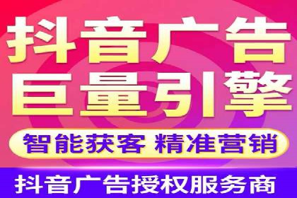 某行业SEM托管代运营的实践与思考