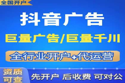 百度竞价实战：轻松赚钱攻略