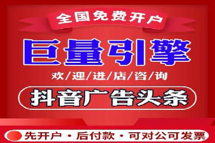 案例解析：百度SEM如何为企业带来高质量流量